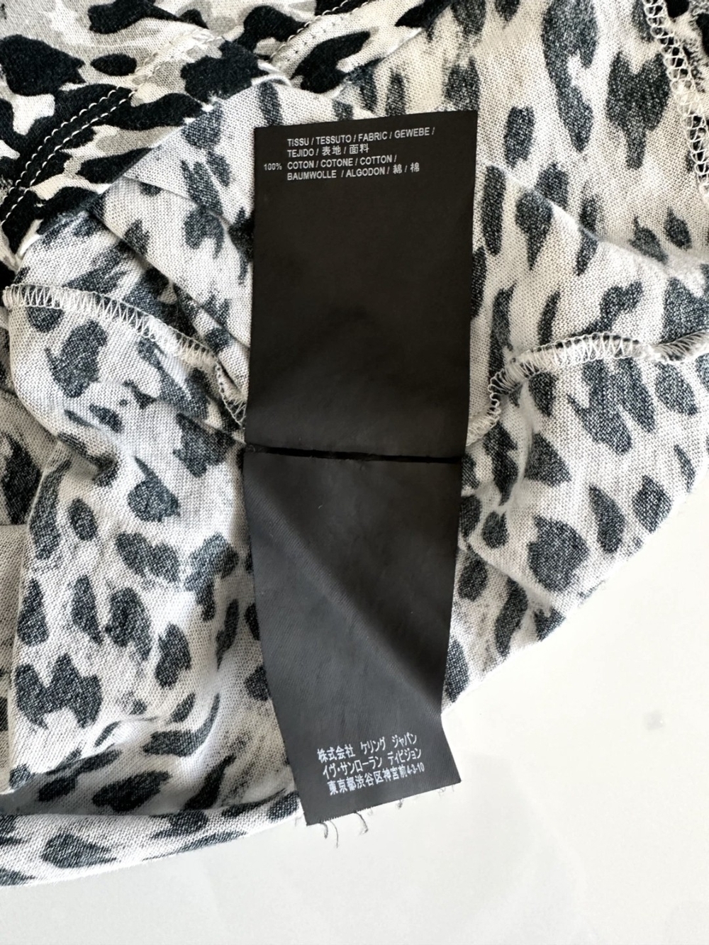 Saint Laurent Black & White Animal-Print Short Sleeve Tee - Picture 5 of 6